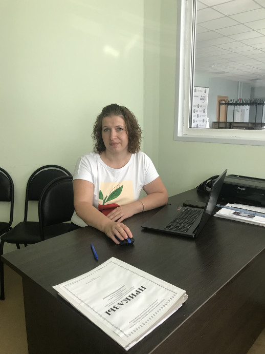Орехова Олеся Владимировна